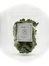 画像をギャラリービューアに読み込む, ネトル｜箱根山麓ハーブTreize13（ハコネサンロクハーブトレーズ）
