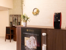 画像をギャラリービューアに読み込む, 【リトリートタイム｜ヘッドスパ】OZmall × anatae presents カタログギフト｜ANATAE（アナタエ）
