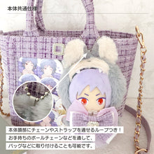 画像をギャラリービューアに読み込む, ぬいぷらす　らぴぐるみカスタム　S+サイズ｜fanfancy+（ファンファンシープラス）
