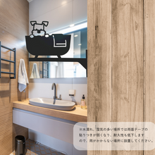 画像をギャラリービューアに読み込む, 【期間限定】 ルームサイン 突き出しタイプ ドアサイン ピクトサイン ドアプレート｜gram（グラム）
