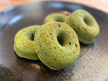画像をギャラリービューアに読み込む, 抹茶あずきとデーツ｜キミボク
