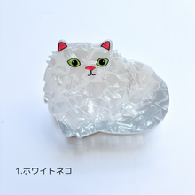画像をギャラリービューアに読み込む, CAT HAIR CLIP｜sugar.C beauty（シュガーシービューティー）
