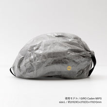 画像をギャラリービューアに読み込む, Helmet Bag with Dyneema®(Gray)｜LIFEWORKPRODUCTS（ライフワークプロダクツ）
