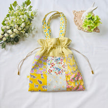 画像をギャラリービューアに読み込む, パッチワーク巾着バッグ（イエロー）｜Nikomatch（ニコマッチ）
