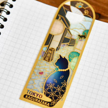 画像をギャラリービューアに読み込む, 透明しおり（神楽坂）｜CapeTek（チャペテク）
