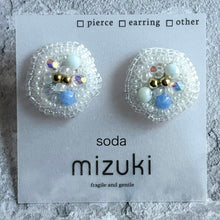 画像をギャラリービューアに読み込む, 全6色　ビーズ刺繍のイヤリングorピアス（ニッケルフリー）《melty flower》｜mizuki（ミズキ）
