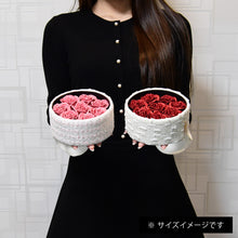 画像をギャラリービューアに読み込む, 尾州ボックスローズS 凛々響〈赤バラ8本〉｜日本製グリッターローズ｜IRiller（アイリエ）
