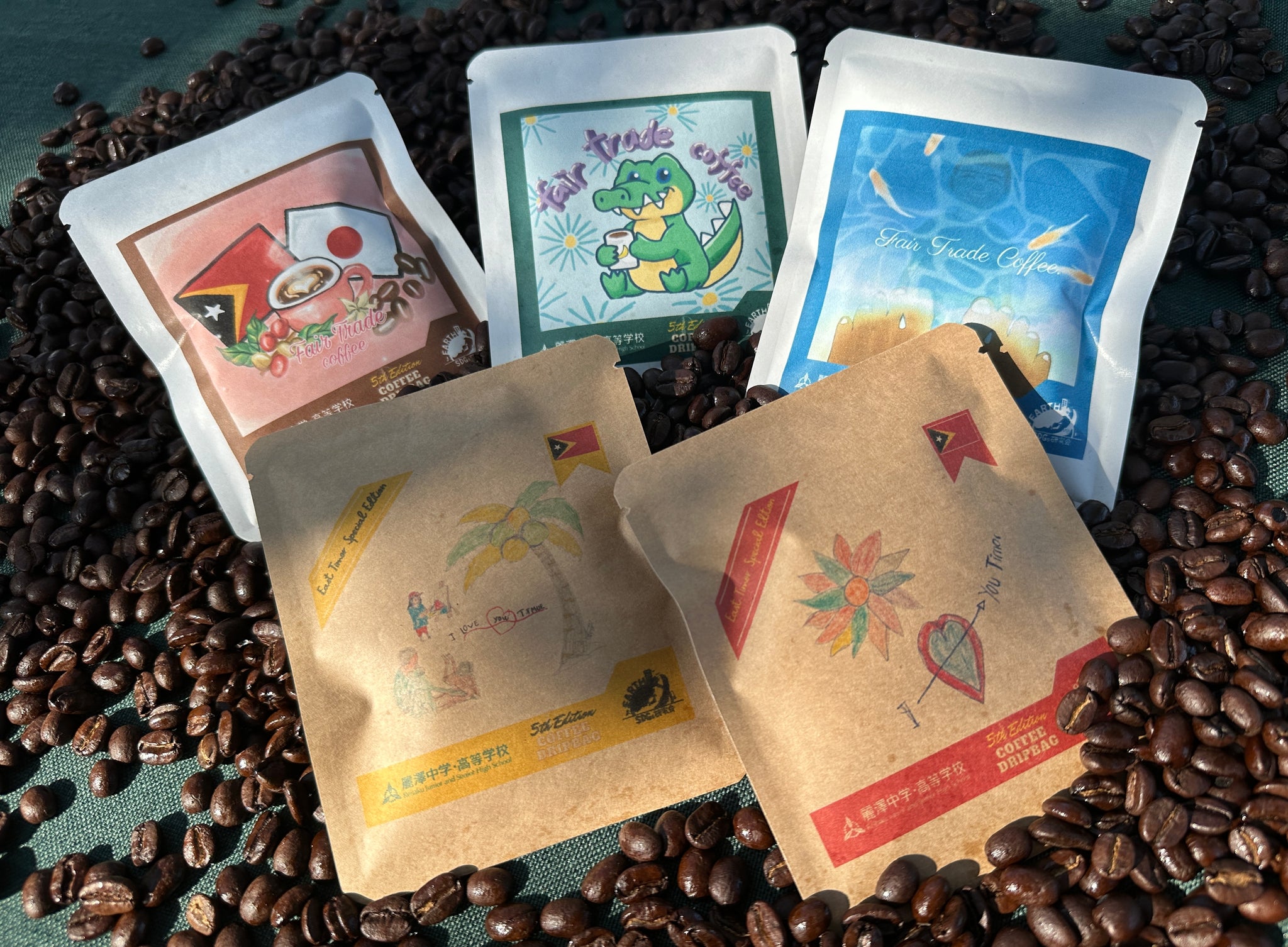 第五段】フェアトレードコーヒー ドリップバッグ｜SDGs研究会