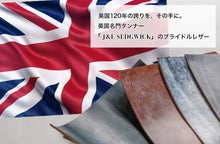 画像をギャラリービューアに読み込む, 小さいのに、ここまで入る。英国ブライドルレザーで仕立てた三つ折り財布 TRÉFLE（トレフル）｜NOIR GARCON（ノアールギャルソン）
