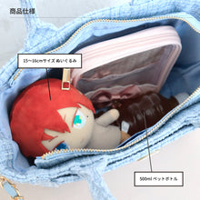 画像をギャラリービューアに読み込む, パレットリリーツイードショルダーバッグ｜fanfancy+（ファンファンシープラス）
