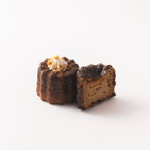 画像をギャラリービューアに読み込む, フレーバーカヌレ１０個セット｜Cannelé de Mimo（カヌレドミモ）
