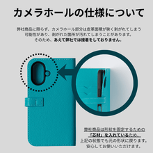 画像をギャラリービューアに読み込む, YUTORI iPhone 17 手帳型シェーブルレザーケース 本革 化粧箱入り ギフト｜YUTORI（ユトリ）
