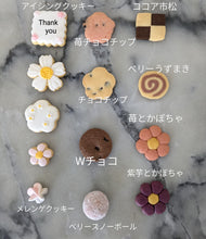 画像をギャラリービューアに読み込む, お花のクッキー缶「Thank you」｜ottobre（オットーブレ）
