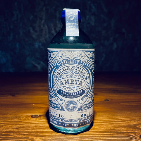 AMRTA １-３-１５[マスカットベーリーA]｜クラフトジン｜AMRTA（アムリタ）