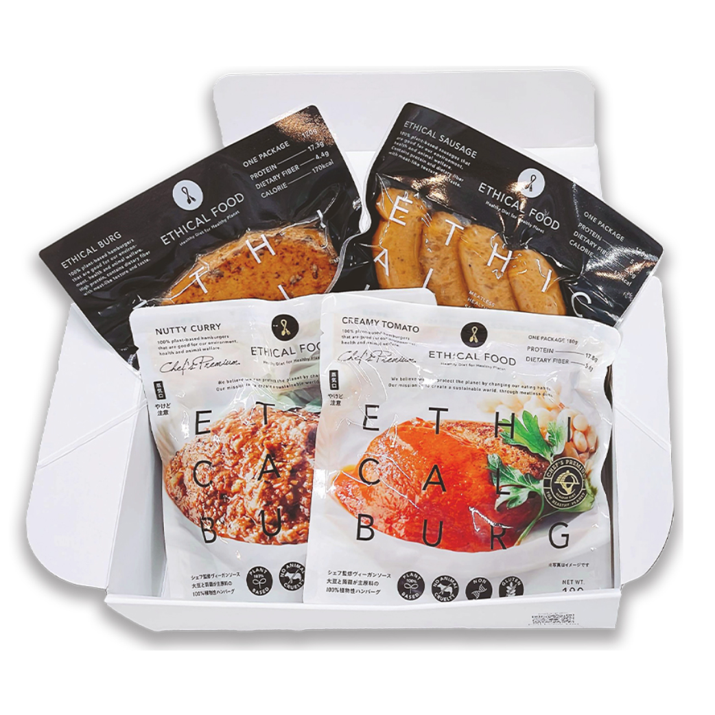 【エシカルフード】エシカルバーグ、ソーセージ、カリー　アソートメント４商品セット（ギフトボックス入り）｜TSUMUGU life-stance（ツムグライフスタンス）