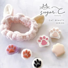 画像をギャラリービューアに読み込む, むちむちニクキュウメイクパフ｜sugar.C beauty（シュガーシービューティー）
