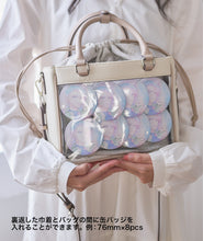 画像をギャラリービューアに読み込む, 巾着付きバッグ（Off-white）｜MARSLY（マーズリー）
