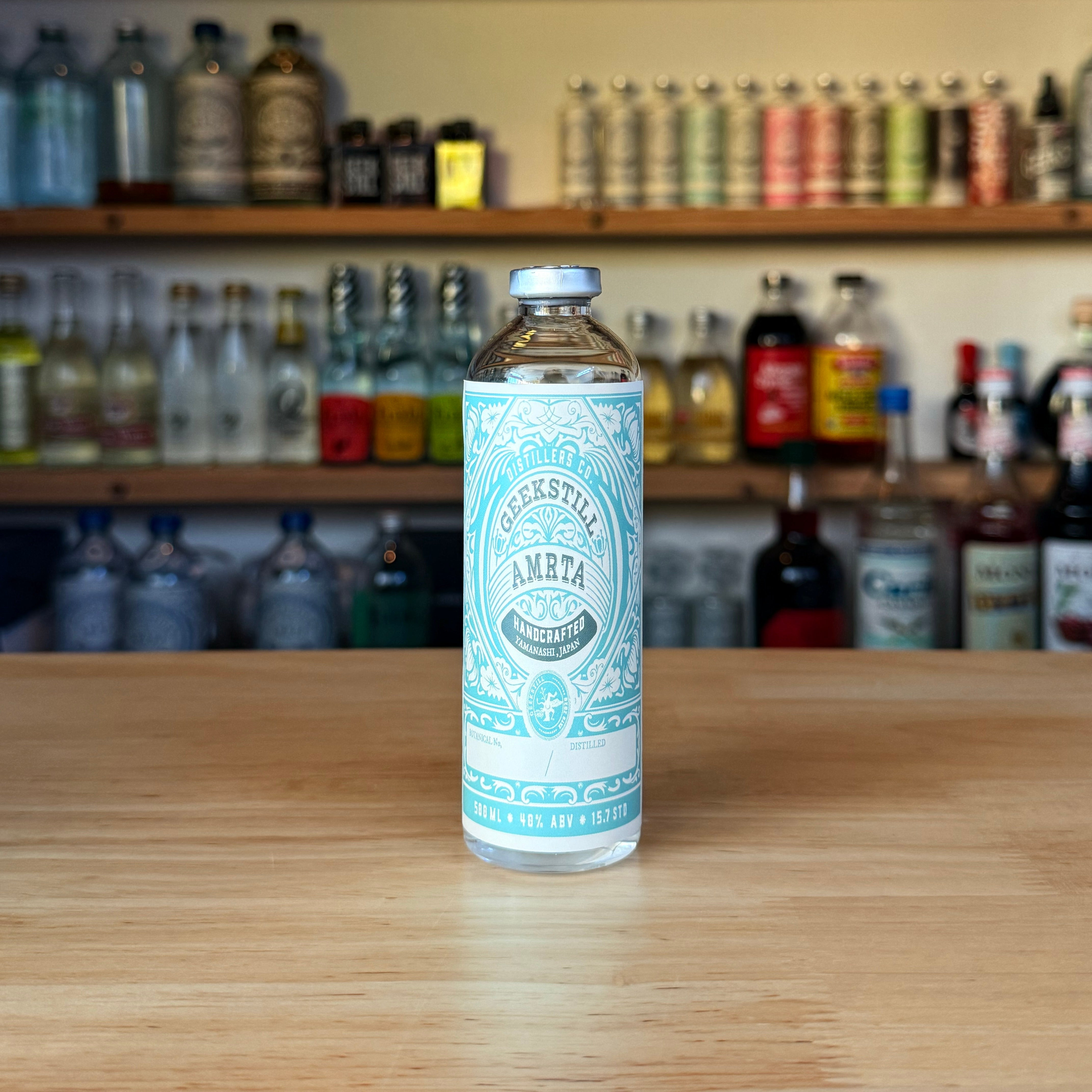 Limited Edition 02 [ジュニパーベリー]100nl｜クラフトジン｜AMRTA（アムリタ）