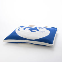 画像をギャラリービューアに読み込む, アニマルモチーフニットトート｜cache-cache（カシュカシュ）
