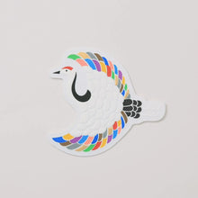 画像をギャラリービューアに読み込む, Piece of Peace カード セット1（5枚入）｜HAGURUMA Classic（ハグルマクラシック）
