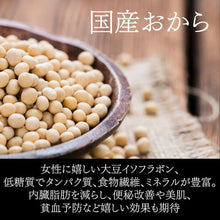 画像をギャラリービューアに読み込む, グルテンフリー焼き菓子満喫ギフトBOX｜トトノエ菓子（トトノエガシ）
