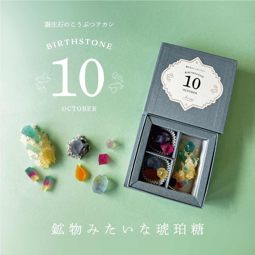 ハコフグ様 リクエスト 5点 まとめ商品 ⋆౨ৎ˚⟡.•様 リクエスト 5点 まとめ商品 ハコフグ様