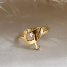 画像をギャラリービューアに読み込む, K18 “Moon Love” 月と流れ星 (حب) Love Ring｜KAYO &amp; Coco Jewelry（カヨアンドココジュエリー）
