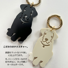 画像をギャラリービューアに読み込む, 【期間限定】　キーホルダー チャーム キーチェーン バッグチャーム｜gram（グラム）
