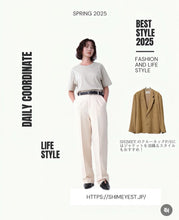 画像をギャラリービューアに読み込む, Curefilo　Unisex　クルーネック　Tシャツ 　ベージュ　&lt;W246-82005-200&gt;｜SHIMEY.（シメイ）
