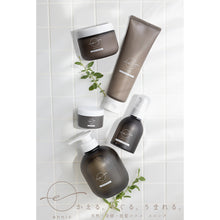 画像をギャラリービューアに読み込む, トリートメントLB 1,000g｜ennic（エニック）
