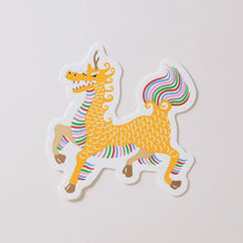 画像をギャラリービューアに読み込む, Piece of Peace カード セット12（5枚入）｜HAGURUMA Classic（ハグルマクラシック）
