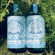 画像をギャラリービューアに読み込む, 1-13-45-86-109[モミ]｜クラフトジン｜AMRTA（アムリタ）
