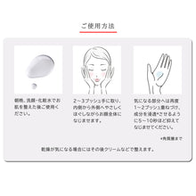 画像をギャラリービューアに読み込む, WTエッセンスSP｜JLP（ジェイエルピー）
