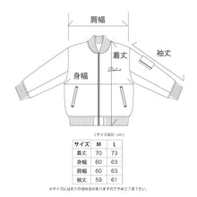 画像をギャラリービューアに読み込む, Quilting MA-1  [Khaki]｜DEFACT（デファクト）
