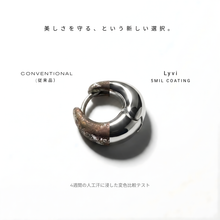 画像をギャラリービューアに読み込む, Crescent Curve Piercing｜Lyvi（ライヴィ）
