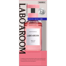 画像をギャラリービューアに読み込む, LABO AROOM ルームフレグランス ホワイトティー＆ピオニー｜LABO AROOM（ラボアルーム）
