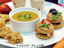 画像をギャラリービューアに読み込む, フリーズドライドッグフード PATTY MEALS - パティーミール（犬用総合栄養食） サーモンフォーミュラ｜Kelly&amp;Co's（ケリーアンドコー）
