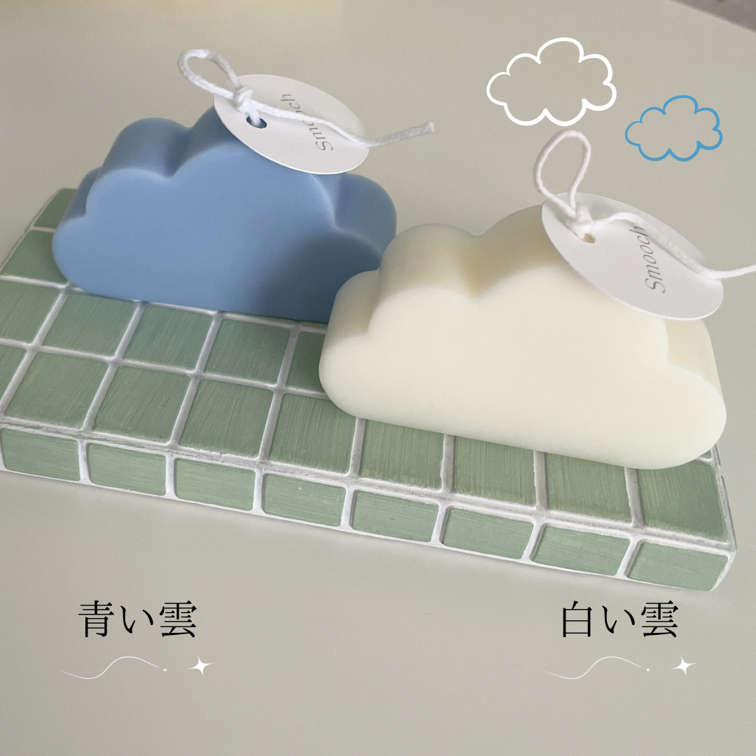 青い空と白い雲キャンドル 青い空と白い雲キャンドル