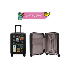 画像をギャラリービューアに読み込む, Ｔｙａｋａｓｈａ　コラボイラストスーツケース両開き式　機内持ち込みＳサイズ（４１Ｌ）｜CHEECASE（チーケース）
