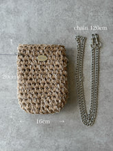画像をギャラリービューアに読み込む, denim fringe ribbon phone holder / beige｜GONGON.crochet（ゴンゴンクロシェ）
