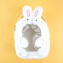 画像をギャラリービューアに読み込む, アニマルぬいポーチ｜fanfancy+（ファンファンシープラス）
