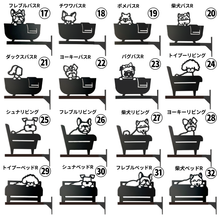 画像をギャラリービューアに読み込む, 【期間限定】 ルームサイン 突き出しタイプ ドアサイン ピクトサイン ドアプレート｜gram（グラム）
