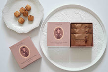 画像をギャラリービューアに読み込む, グルテンフリー国産発酵バタークッキー箱【カカオニブ】｜トトノエ菓子（トトノエガシ）
