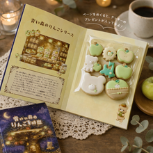 画像をギャラリービューアに読み込む, 青い森のりんご時間（青森県産　王林使用）｜A sweete（エースウィート）
