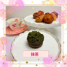 画像をギャラリービューアに読み込む, プティ・ボヌール（小さな幸せ）｜Cafe Sweets FLEURI（カフェ　スイーツ　フルーリ）
