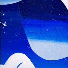 画像をギャラリービューアに読み込む, 夜空の絨毯｜肌芳 | Kihou（キホウ）
