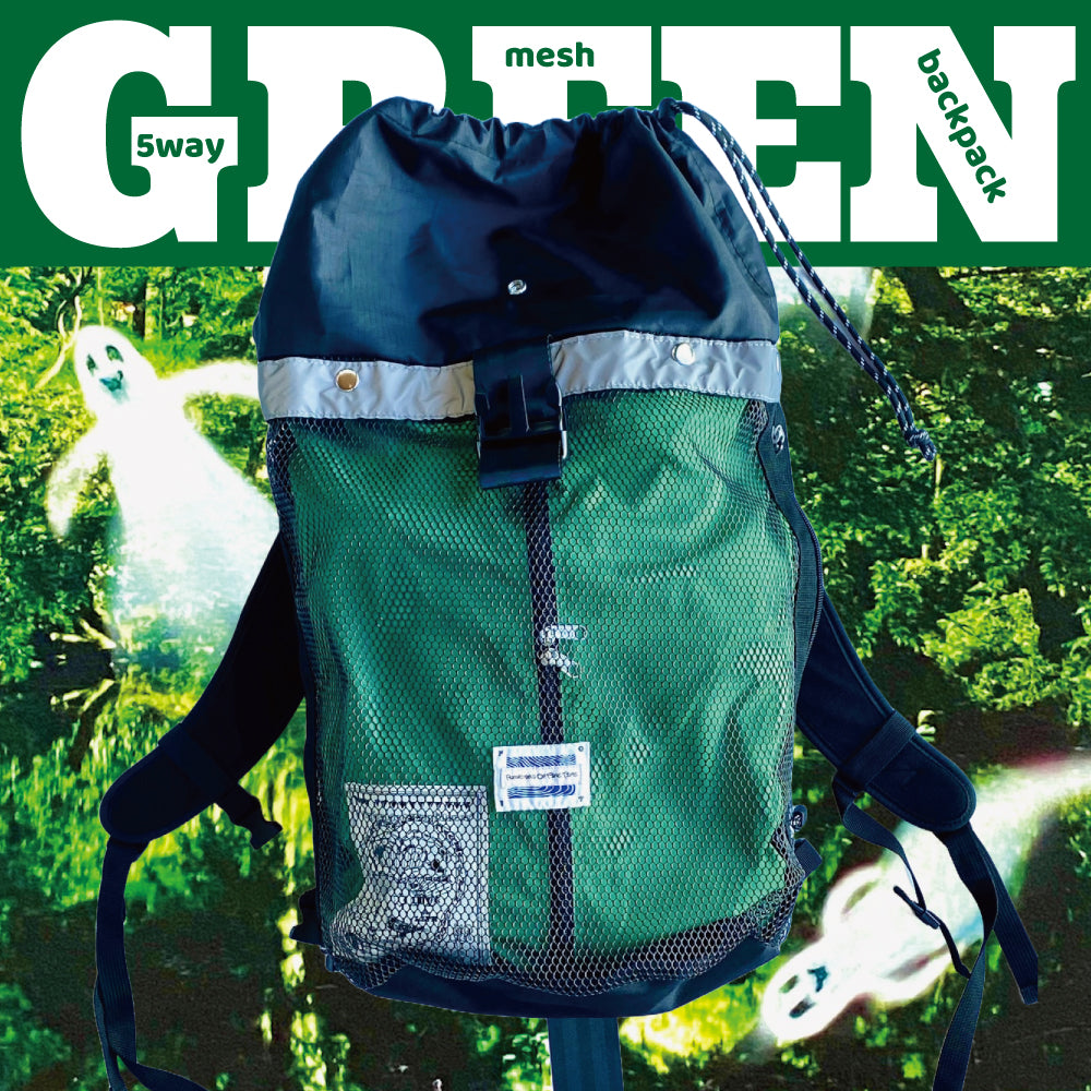 5way mesh backpack GREEN｜POFT<purveyors of fine time>（ポフト）