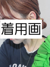 画像をギャラリービューアに読み込む, 『限定商品』もりもりふりふりショルダー｜Shop IRIE （ショップアイリー）
