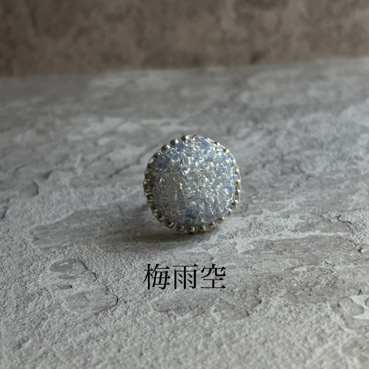 雨空リング》ビーズ刺繍 指輪 全3種｜mizuki（ミズキ） – CHOOSEBASE