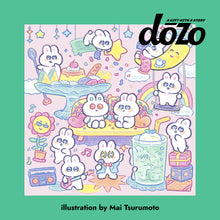画像をギャラリービューアに読み込む, #ご自愛プリーズ！｜dōzo（ドーゾ）
